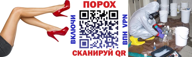 маркетплейс клад Нурлат Amphetamine 98% где купить наркоту