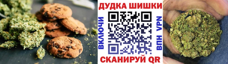Canna-Cookies марихуана  Нурлат 