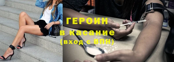 mdma Иннополис