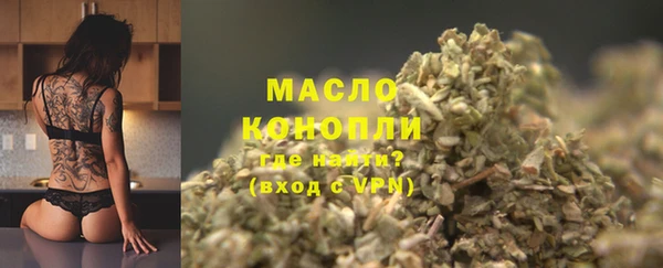 a pvp Аркадак