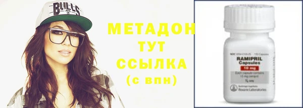 Альфа ПВП Алексеевка