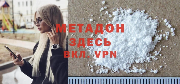 Альфа ПВП Алексеевка