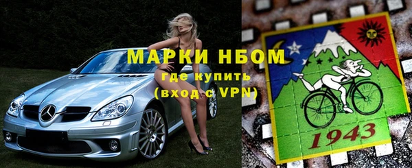Альфа ПВП Алексеевка