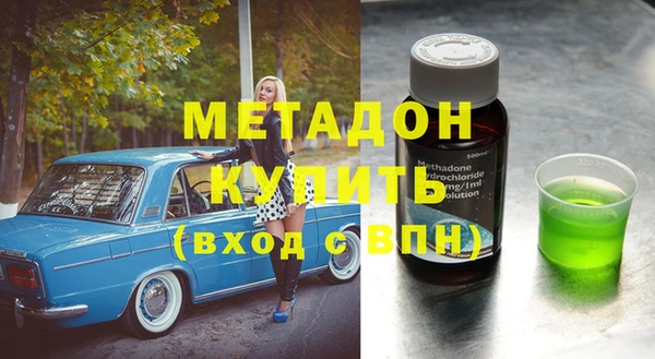 Альфа ПВП Алексеевка