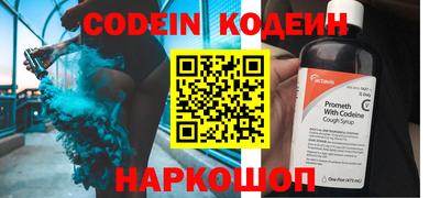 ПСИЛОЦИБИНОВЫЕ ГРИБЫ Заводоуковск