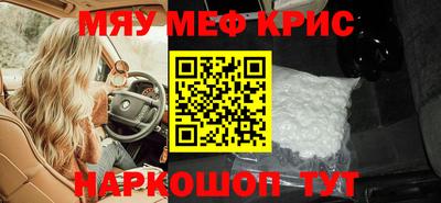 герыч Заволжье