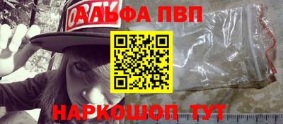 ПСИЛОЦИБИНОВЫЕ ГРИБЫ Заводоуковск