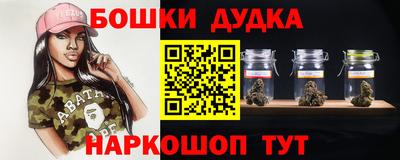 герыч Заволжье