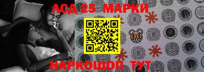 ПСИЛОЦИБИНОВЫЕ ГРИБЫ Заводоуковск