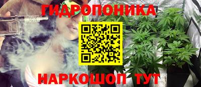 марки nbome Жуковский