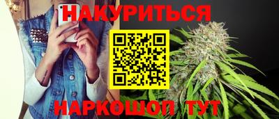 ПСИЛОЦИБИНОВЫЕ ГРИБЫ Заводоуковск