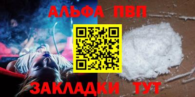 ПСИЛОЦИБИНОВЫЕ ГРИБЫ Заводоуковск
