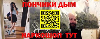 герыч Заволжье