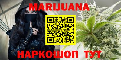 марки nbome Жуковский