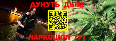 герыч Заволжье