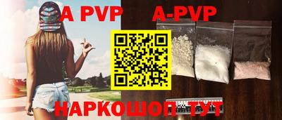 марки nbome Жуковский