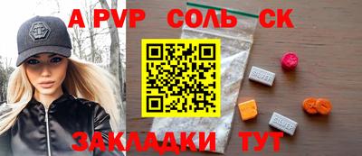 ПСИЛОЦИБИНОВЫЕ ГРИБЫ Заводоуковск