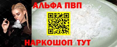 ПСИЛОЦИБИНОВЫЕ ГРИБЫ Заводоуковск