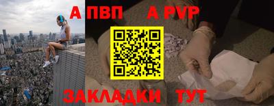 ПСИЛОЦИБИНОВЫЕ ГРИБЫ Заводоуковск