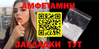 ПСИЛОЦИБИНОВЫЕ ГРИБЫ Заводоуковск
