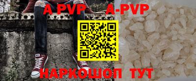 марки nbome Жуковский