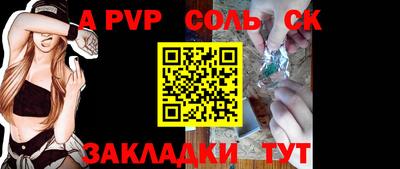 марки nbome Жуковский