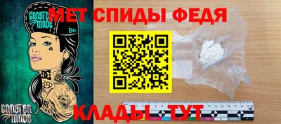 ПСИЛОЦИБИНОВЫЕ ГРИБЫ Заводоуковск