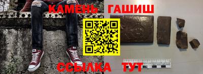 ПСИЛОЦИБИНОВЫЕ ГРИБЫ Заводоуковск