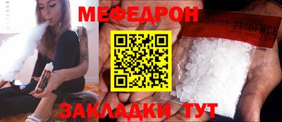 ПСИЛОЦИБИНОВЫЕ ГРИБЫ Заводоуковск