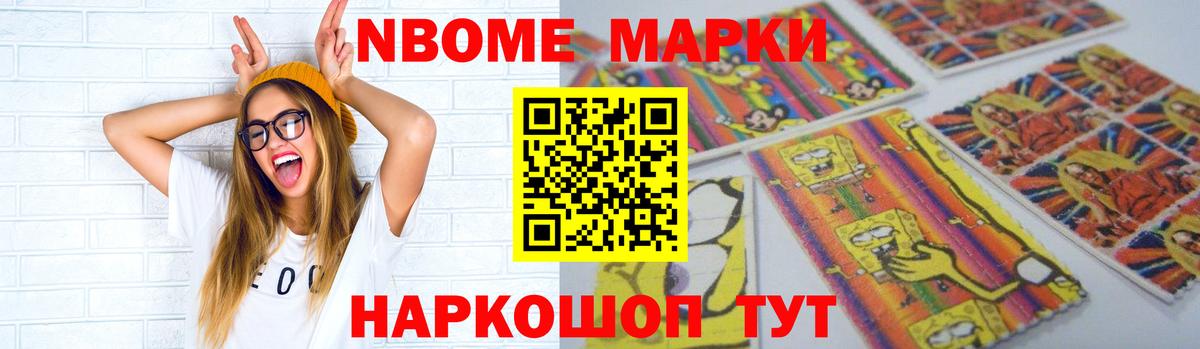 Лсд 25 экстази  Вход с VPN  Нурлат  LSD-25 экстази кислота  ЛСД экстази ecstasy 