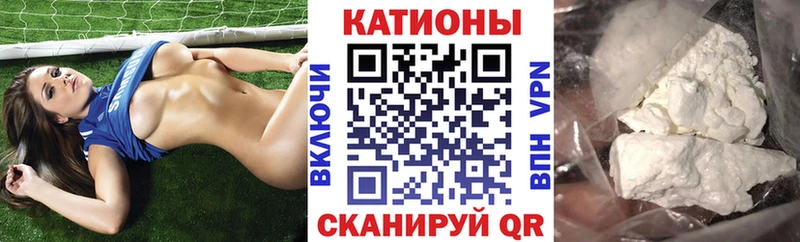 МЯУ-МЯУ мука  Нурлат 