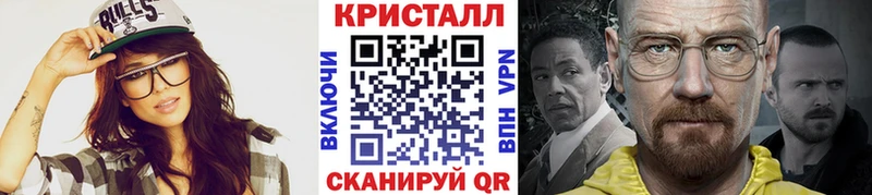 Первитин Декстрометамфетамин 99.9% Нурлат