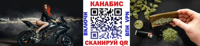 МАРИХУАНА индика  Нурлат 